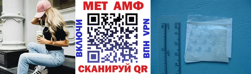 купить наркотик  Богданович  Amphetamine 97% 