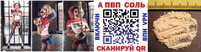 Alpha-PVP СК  Богданович 