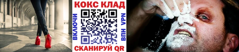 Кокаин Columbia Богданович