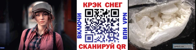 мориарти формула  Богданович  КОКАИН 99% 