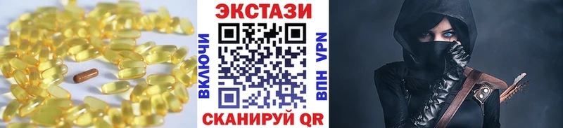 Экстази louis Vuitton  что такое   Богданович 