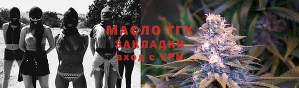 скорость mdpv Протвино