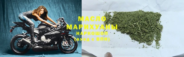 хмурый Абинск