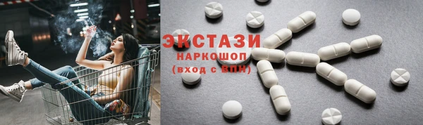 твердый Абдулино