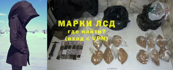 хмурый Абинск