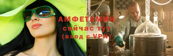mix Пролетарск