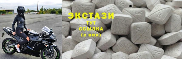 твердый Абдулино