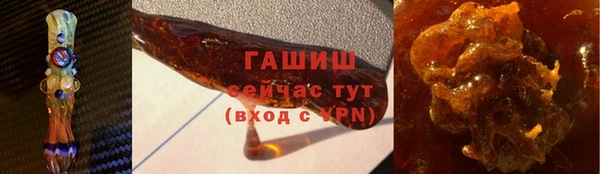 амфетамин Приозерск