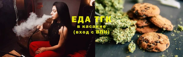твердый Абдулино