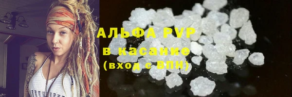 твердый Абдулино