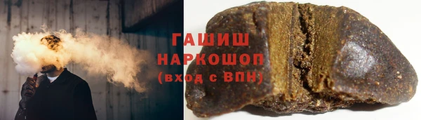 соль курить ск Алзамай