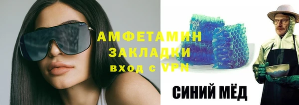 ECSTASY Россошь