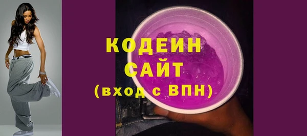 ECSTASY Россошь