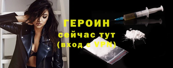 хмурый Абинск