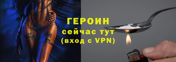 хмурый Абинск
