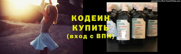 ECSTASY Россошь