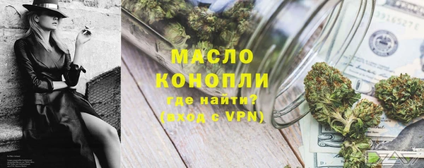ГАЛЛЮЦИНОГЕННЫЕ ГРИБЫ Абаза
