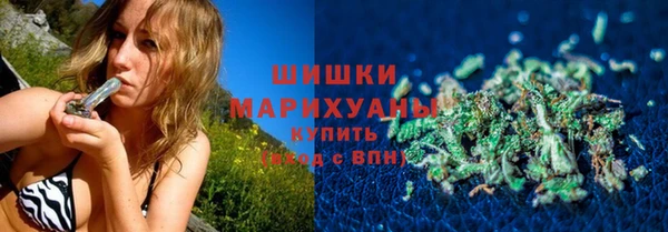 мяу мяу мука Бутурлиновка