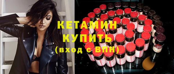 ГАЛЛЮЦИНОГЕННЫЕ ГРИБЫ Абаза