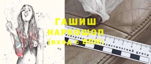 spice Ростов