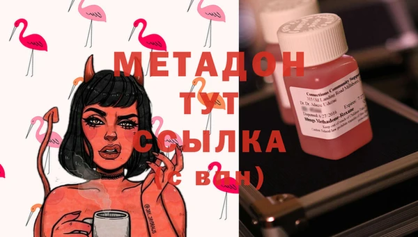 соль курить ск Алзамай