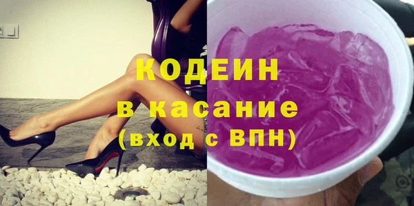 mix Пролетарск
