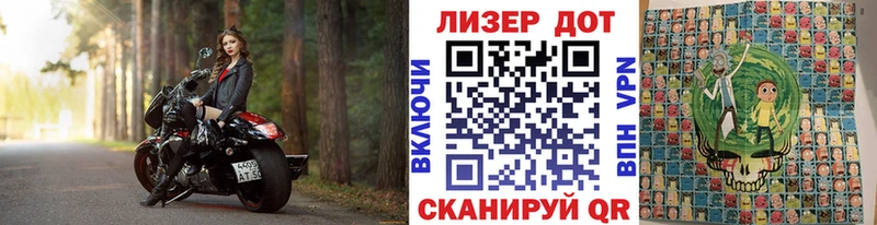 Марки NBOMe 1500мкг  закладки  Богданович 