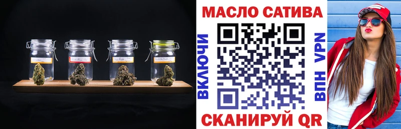 хочу   Богданович  ТГК вейп 