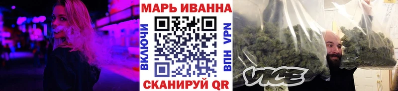 Канабис THC 21%  мега как войти  Богданович  хочу  